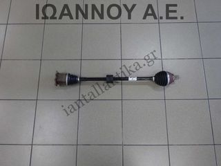 ΗΜΙΑΞΟΝΙΟ ΕΜΠΡΟΣ ΔΕΞΙΟ 6ΑΡΙ DKR 1.0cc T CHZ 1.0cc T 5Q0407272DT VW T ROC 2017 - 2020