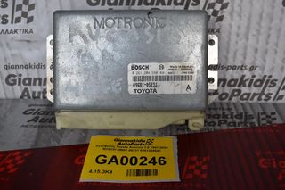 Εγκέφαλος Toyota Avensis 1.6 1997-2004 BOSCH 89661-05231 0261204580