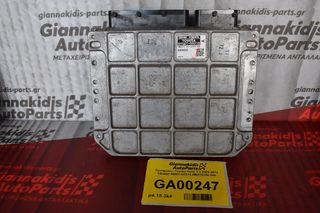 Εγκέφαλος  Toyota Yaris 1.3 2005-2012 DENSO 89661-0D310 MB275100-249