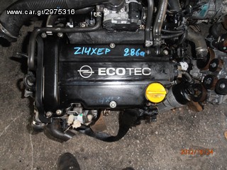 ΠΩΛΕΙΤΑΙ ΚΙΝΗΤΗΡΑΣ OPEL ASTRA H 1400 16V (Z14XEP)