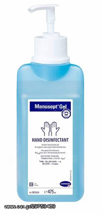 Manusept Gel αντισηπτικό χεριών με αντλία 475 ml