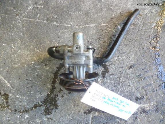 ΑΝΤΛΙΑ ΥΔΡΑΥΛΙΚΟΥ ΤΙΜΟΝΙΟΥ VW PASSAT / AUDI A4 1.6 8V ΚΩΔ. ΚΙΝΗΤΗΡΑ ADP, MOD 1996-2001