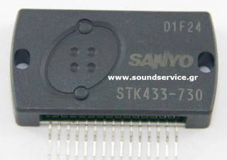 STK-433-730 ΟΛΟΚΛΗΡΩΜΕΝΟ ΚΥΚΛΩΜΑ STK433-730