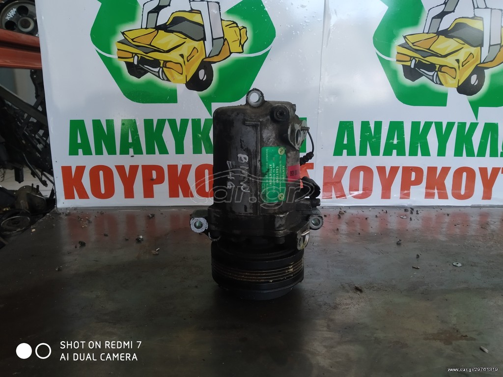 A/C COMPRESSOR BMW E46 64528386650