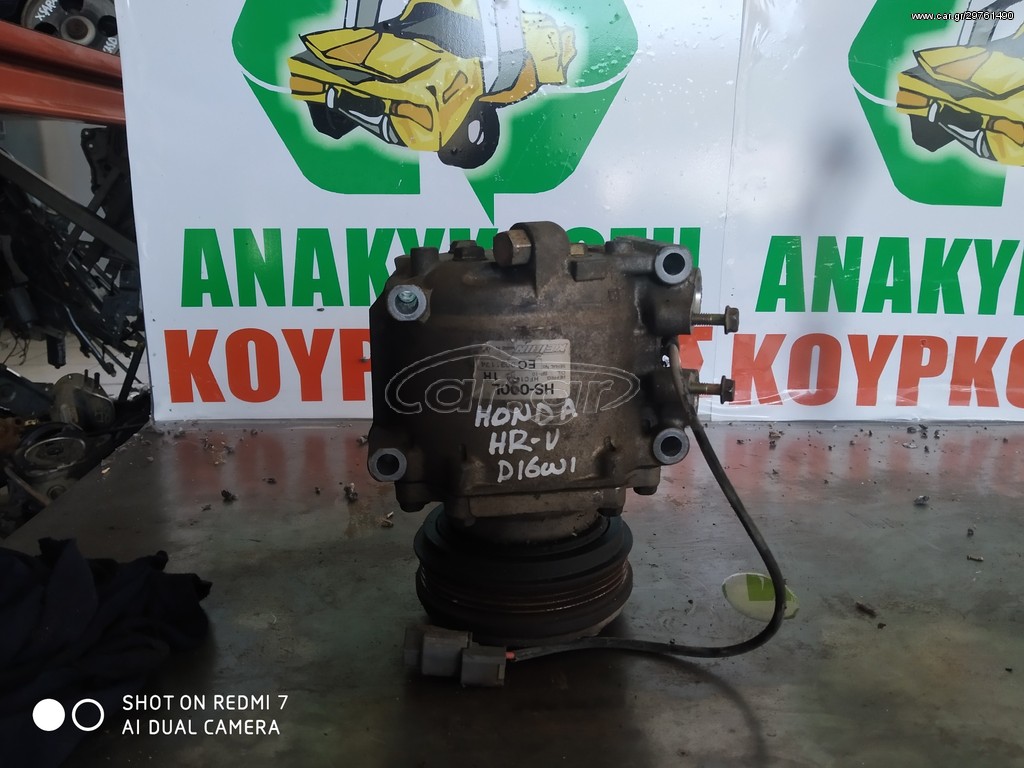 A/C COMPRESSOR HONDA HR-V HFC184a