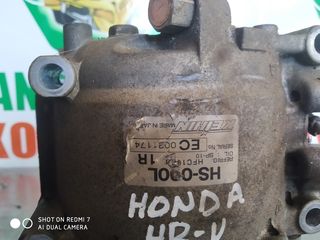 A/C COMPRESSOR HONDA HR-V HFC184a-thumb-1