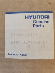 ΦΑΝΟΣ ΠΙΣΩ RH ΓΙΑ S-COUPE-thumb-2