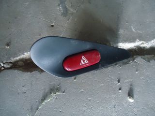 ΔΙΑΚΟΠΤΗΣ ΑΛΑΡΜ PEUGEOT 406 