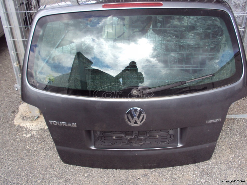 VW TOURAN (ΠΟΡΤ ΜΠΑΓΚΑΖ)