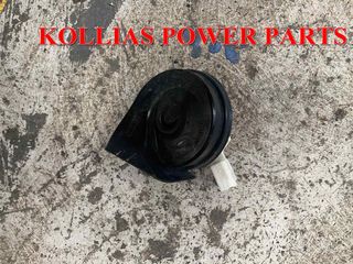 ΚΟΡΝΑ PEUGEOT 206+ 2009-13