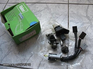ΑΝΤΙΒΟΛ ΣΕΤ CITROEN ZX II 1994-1997   00004162F7-thumb-2