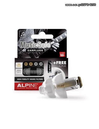 ALPINE MusicSafe® ωτοασπίδες για μουσικούς 111.23.202