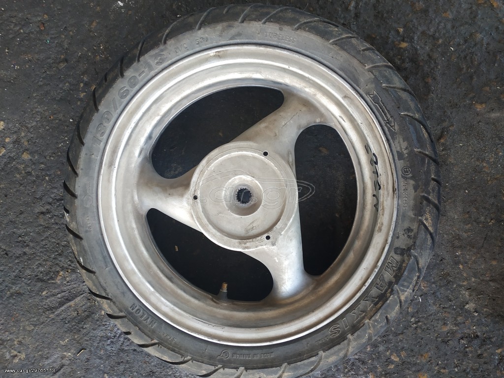 ΖΑΝΤΑ ΠΙΣΩ DAELIM NS 125 ΓΝΗΣΙΑ ΣΕ ΑΡΙΣΤΗ ΚΑΤΑΣΤΑΣΗ *MOTO LEADER PARTS*
