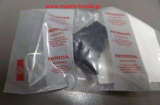 ΔΙΑΚΟΠΤΗΣ ΜΙΖΑΣ SH300-thumb-2
