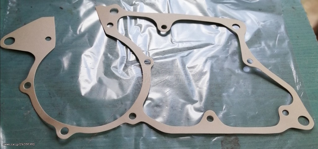 Sachs 125 σετ Φλατζες 