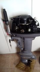 Johnson 2000 2000 Johnson J8RSSB 8hp 
