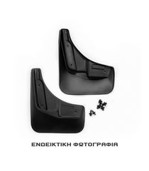 ΛΑΣΠΩΤΗΡΕΣ ΓΙΑ RENAULT CAPTUR 2016+ ΕΜΠΡΟΣ 2ΤΕΜ. (ΣΕ ΝΑΥΛΟΝ)