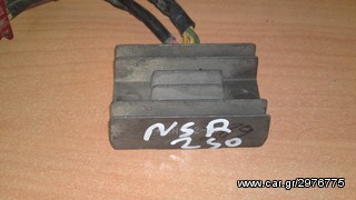 NSR 250 ανορθωτης