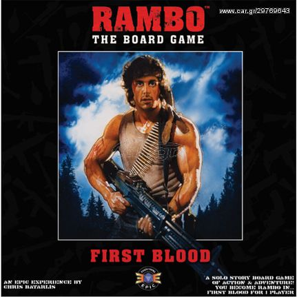 Rambo: The Board Game - First Blood