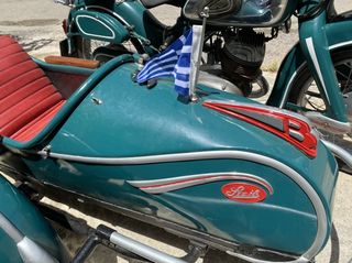 Nsu Lux 1954 Super Lux 200-thumb-18