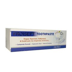 Froika Froisept Toothpaste 75ml Οδοντόκρεμα με Ενεργό Οξυγόνο