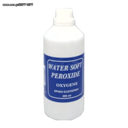 Water Soft Peroxide Oxygene 200ml Οξυζενέ