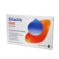 Epsilon Health Silactis Fast 20 Ταμπλέτες για την Ανακούφιση του Φουσκώματος