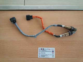 ΣΕΤ ΑΙΣΘΗΤΗΡΕΣ Λ  (22690-00Q0E,22693-00Q1E) K9K NISSAN MICRA K14 2017-2020