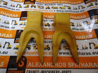 MC20W Caterpillar Tooth ΝΥΧΙΑ-TEETH