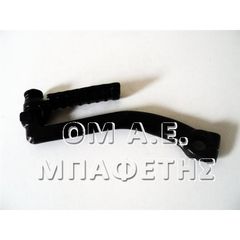 Μανιβέλα Gy6 125/150