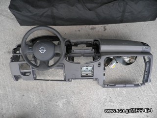 ΣΕΤ AIRBAG NISSAN MICRA K12