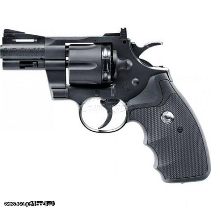 Αεροβόλο Περίστροφο UMAREX Colt Python 2.5” CO2 4.5mm (5.8147) 