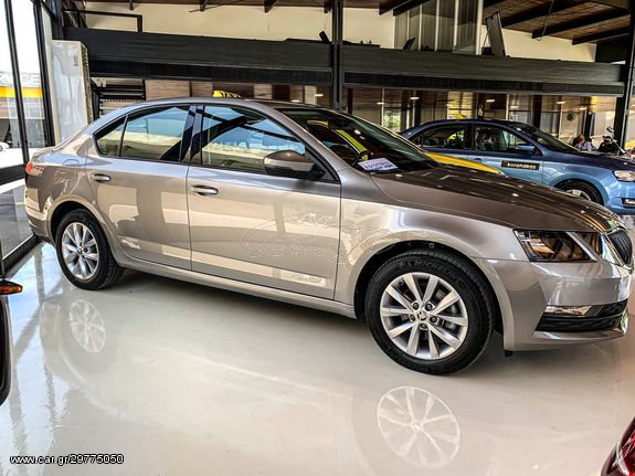 Skoda Octavia '19 - 2 ΧΡΟΝΙΑ ΕΓΓΥΗΣΗ -  1.5 ΦΥΣΙΚΟ ΑΕΡΙΟ