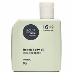 Laouta Fig | Beach body oil with hippophae 100ml