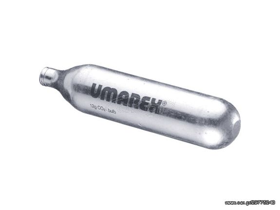 Αμπούλες CO2 UMAREX 12gr (4.1685)