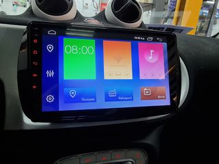 Bizzar Smart 453 4core Android 9.0 Pie Navigation Multimedia *autosynthesis-thumb-1