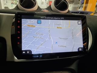 Bizzar Smart 453 4core Android 9.0 Pie Navigation Multimedia *autosynthesis-thumb-4