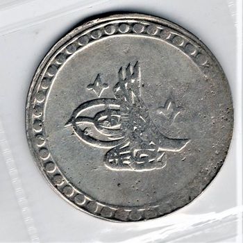 ΣΥΛΛΕΚΤΙΚΟ 2 Piastres 1791 , ΑΣΗΜΕΝΙΟ ΝΟΜΙΣΜΑ του Selim III , 1203/2 AH-1791.AD  .