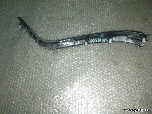 ΔΙΑΚΟΣΜΗΤΙΚΟ ΤΡΙΜ 73862-65J0 SUZUKI GRAND VITARA 2006-2014 