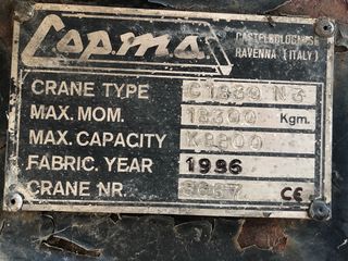 Γερανοί Copma 1996 1830 Ξυλαδικος-thumb-14