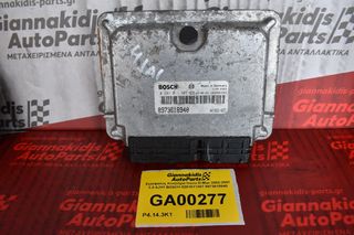 Εγκέφαλος Κινητήρα Isuzu D-Max 2002-2007 3.0 4JH1 BOSCH 0281011307 8973618940