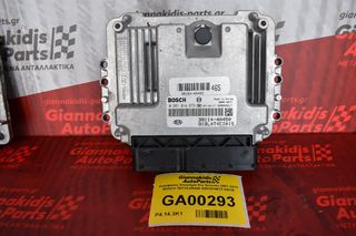 Εγκέφαλος Κινητήρα Kia Sorento 2001-2010 BOSCH 39114-4A450 0281014673 D4CB