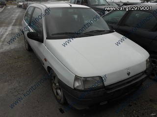 RENAULT CLIO ΑΝΤΑΛΛΑΚΤΙΚΑ