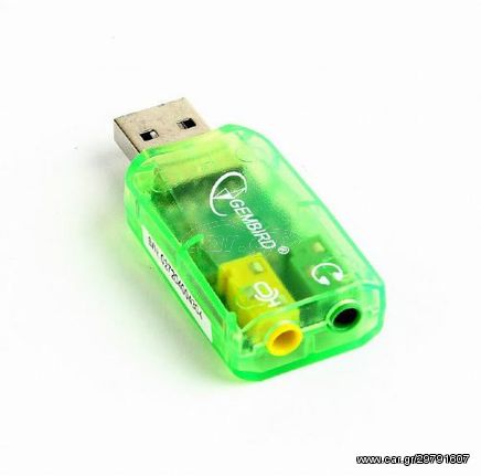 GEMBIRD USB SOUND CARD VIRTUS - (SC-USB-01)