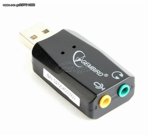 GEMBIRD PREMIUM USB SOUND CARD VIRTUS PLUS - (SC-USB2.0-01)