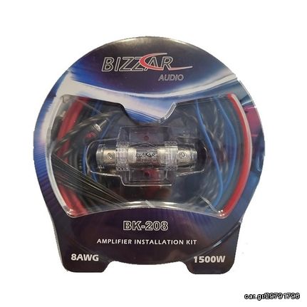 Bizzar BK-208 Ολοκληρωμένο Σετ Καλωδίωσης Ενισχυτή Αυτοκινήτου 60A