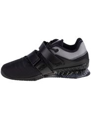 Nike Romaleos 4 M CD3463010 training shoes-thumb-2