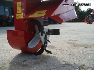Φρέζες 2024 ΑΥΛΑΚΩΤΗΡΑΣ FCR 450-thumb-4