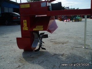 Φρέζες 2024 ΑΥΛΑΚΩΤΗΡΑΣ FCR 450-thumb-5