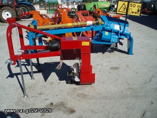 Φρέζες 2024 ΑΥΛΑΚΩΤΗΡΑΣ FCR 450-thumb-6